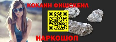 экстази Ярцево