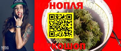 экстази Ярцево
