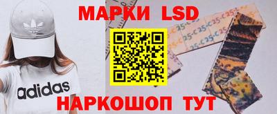 ALPHA-PVP Ярославль