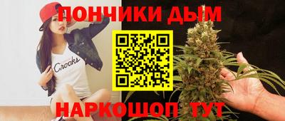 экстази Ярцево
