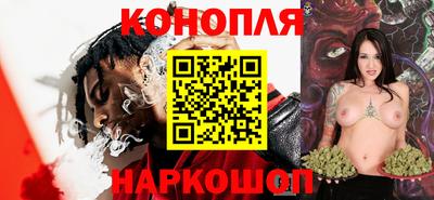 ALPHA-PVP Ярославль