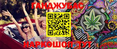 ALPHA-PVP Ярославль