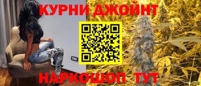 экстази Ярцево