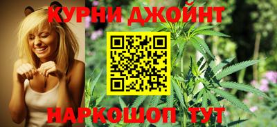 экстази Ярцево