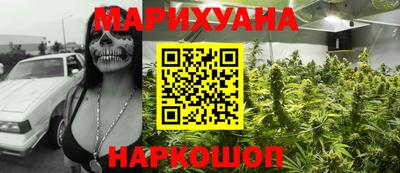ALPHA-PVP Ярославль