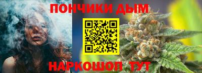 соль ск Янаул