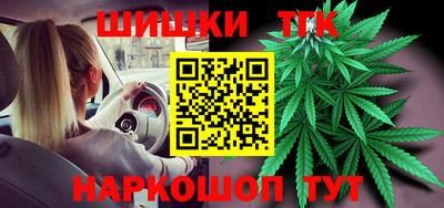 экстази Ярцево