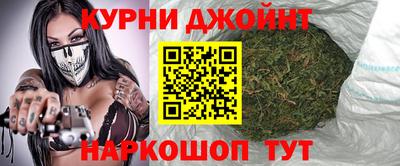 ALPHA-PVP Ярославль