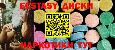 ALPHA-PVP Ярославль