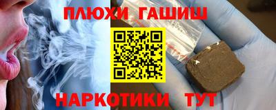 экстази Ярцево