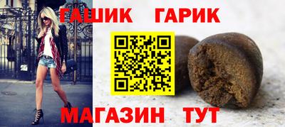 экстази Ярцево