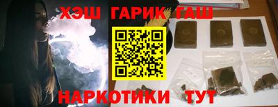 ALPHA-PVP Ярославль