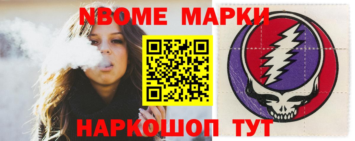 Владимир  ЛСД экстази ecstasy  ЛСД экстази ecstasy  Вход с VPN 