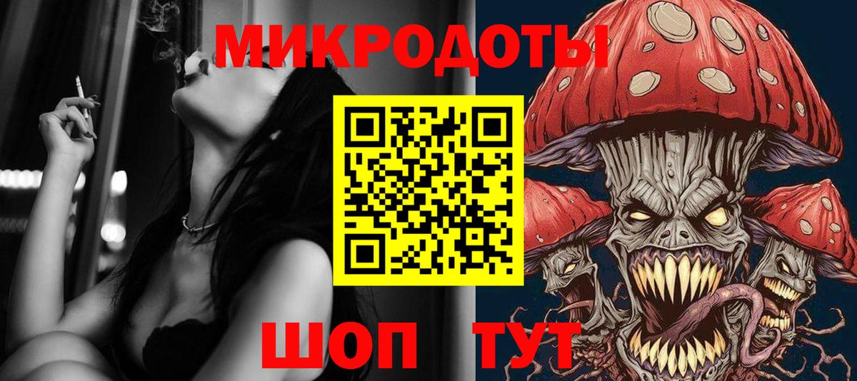 Галлюциногенные грибы Cubensis Владимир